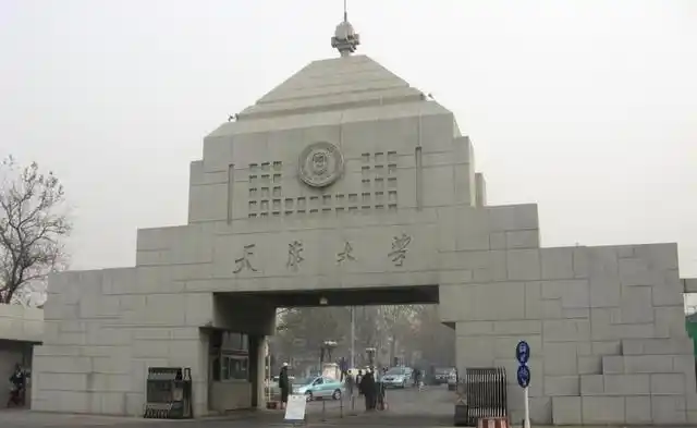 中国校门最美的八大学校, 有一所二流大学超越名校入选