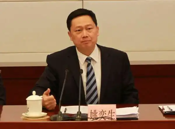 姚奕生当选广东珠海市长(图/简历)_新闻中心_中国网