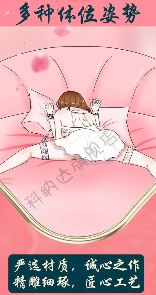 打屁屁套装sm道具私密套装调女用品分腿器捆绑绳子工具玩具调教男用具