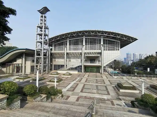 重庆大学体育馆