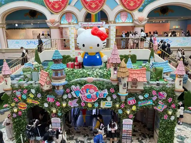 东京三丽鸥彩虹乐园