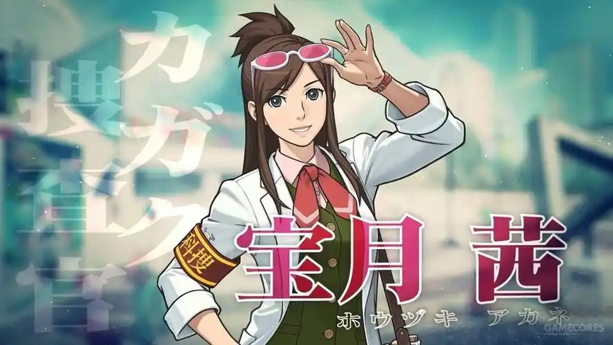 《逆转裁判6》新pv公开