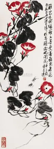 0050牵牛花立轴设色纸本