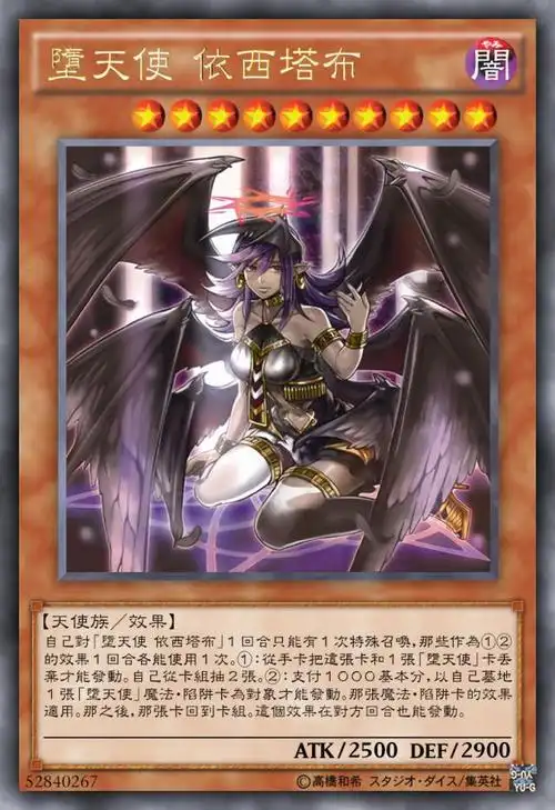 如果提起游戏王里受欢迎的女性怪兽卡,很多小伙伴会想黑魔导女孩,闪刀