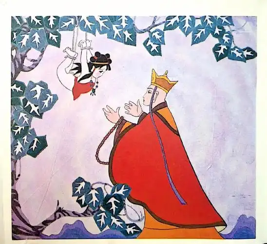 孙悟空大战红孩儿无字书1994年