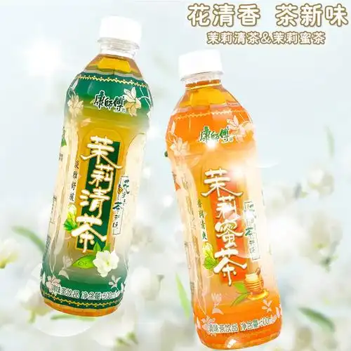 康师傅茉莉清茶500ml*15瓶装整箱蜜茶茉莉花茶饮料 包邮0637.