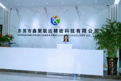 东莞市鑫聚联达精密科技有限公司招聘 - 卓博人才网