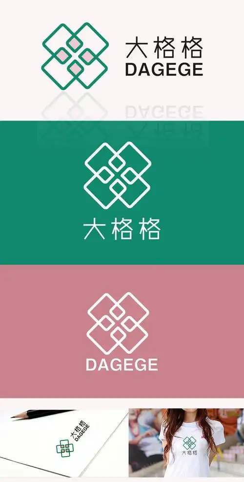 大格格女装网店logo设计