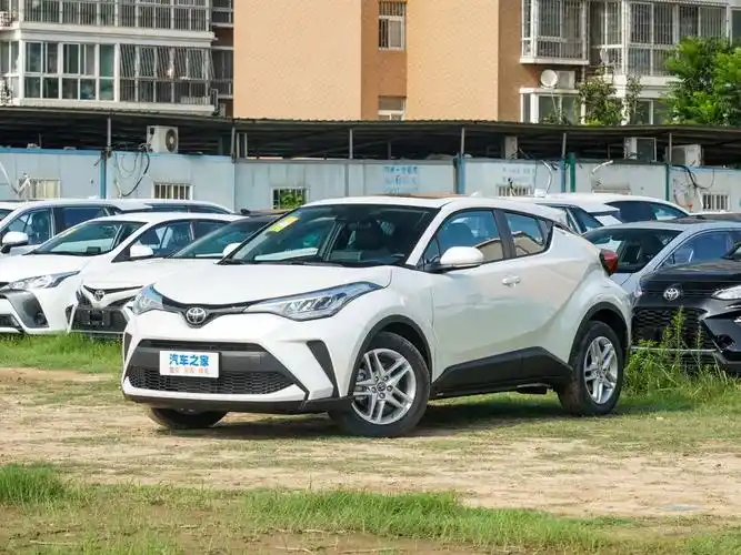 广汽丰田 丰田c-hr 2022款 2.0l 领先版