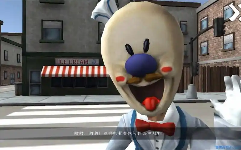 恐怖冰淇淋6倒放约瑟夫沙利文死亡的真正原因ice scream 6 friends