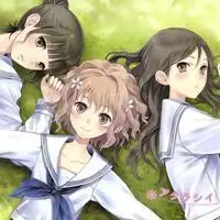 超萌卡通三姐妹头像大全