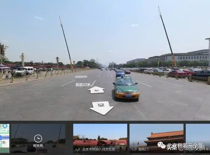 用户可以在百度地图进入道路的街景 ——百度地图官网百度地图全景内
