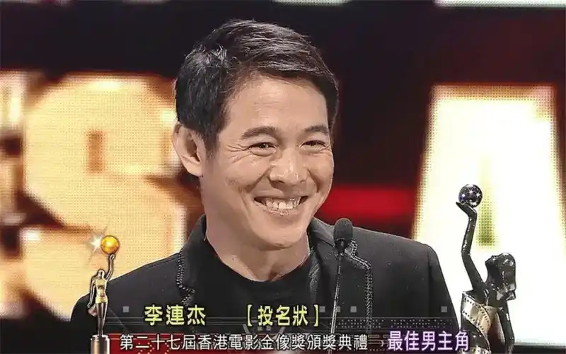 42届香港电影金像奖到底是梁朝伟6封影帝还是大鹏创造历史