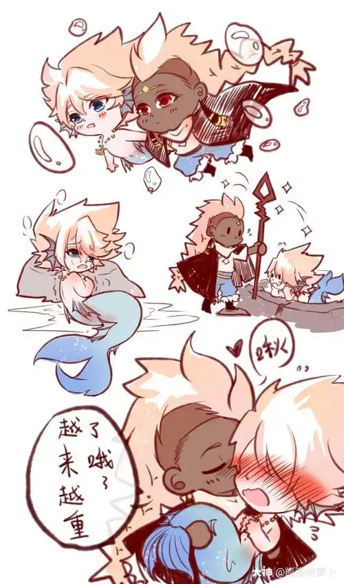 sky光遇,光遇_大神