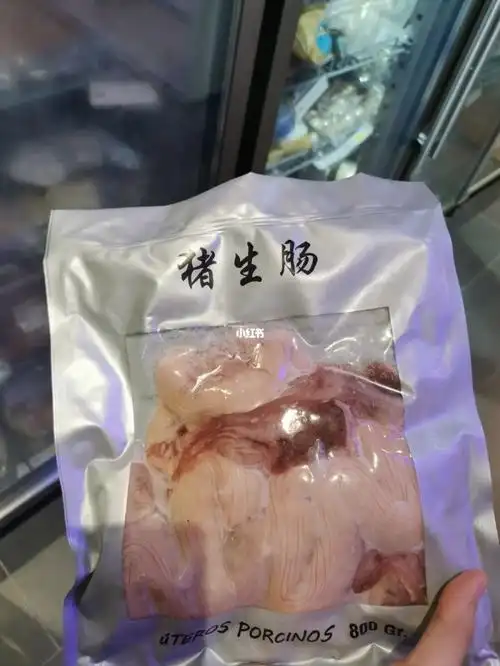 斯德哥尔摩竟然可以买到猪生肠