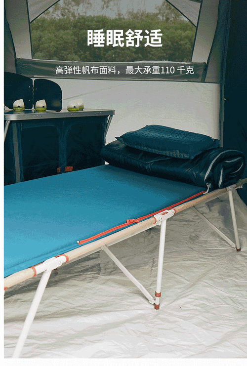 迪卡侬折叠床折叠床户外便携单人行军床办公室露营折叠午休odcf卡其色