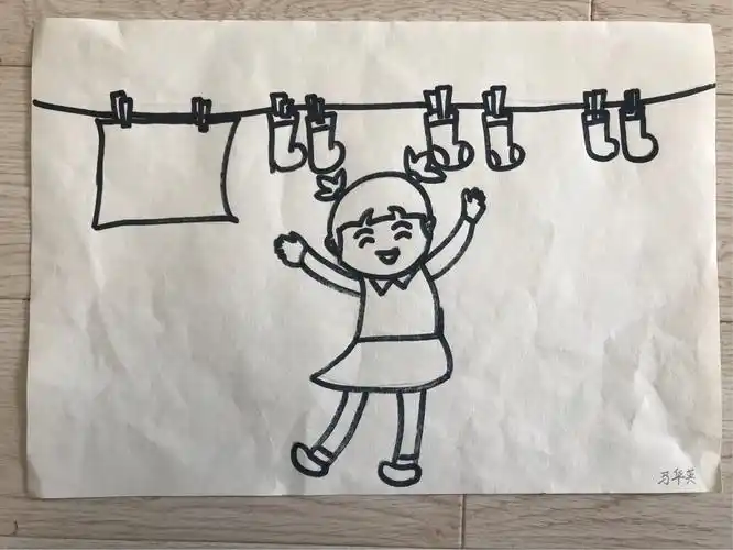 我的小手真能干!