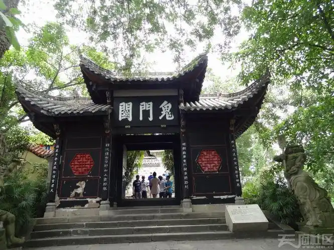 十月,重庆日记 - 第5页 - 城市论坛 - 天府社区