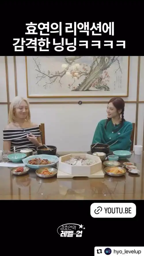 2240530 孝渊 ins story更新|少女时代|林允儿_新浪新闻