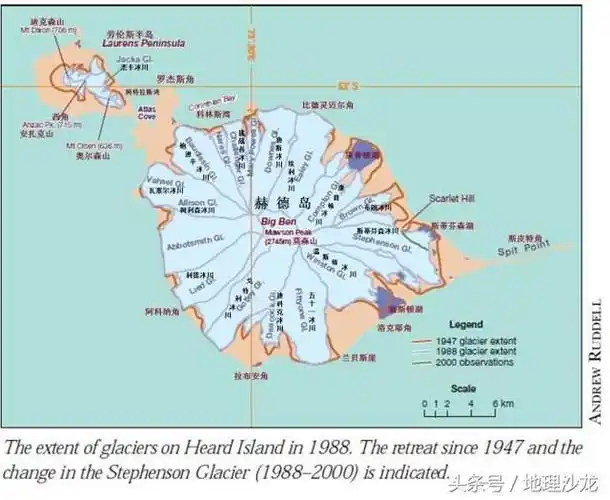 赫德岛赫德岛及麦唐纳群岛1947年起纳入澳大利亚海外领地,1997年获选