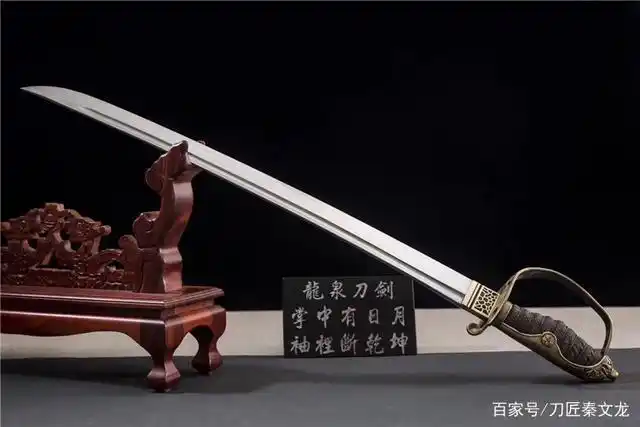 「鉴赏」马刀(珍珠鱼皮款)