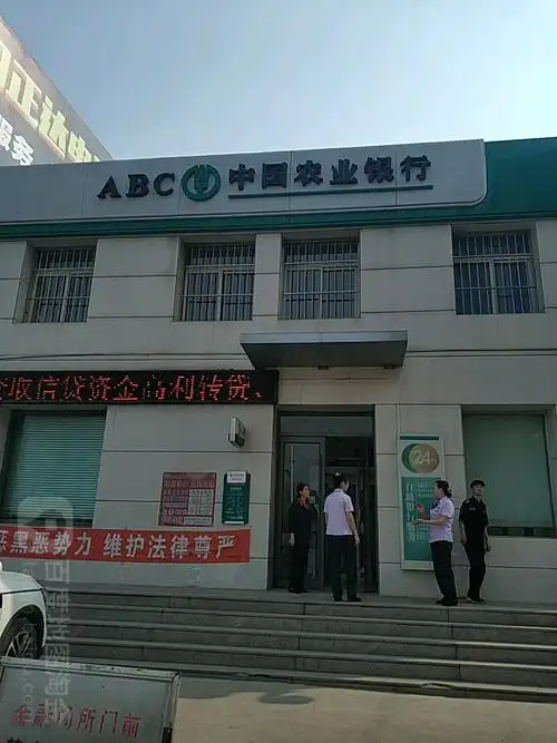 龙城区七道泉子镇龙泉大街1段20号