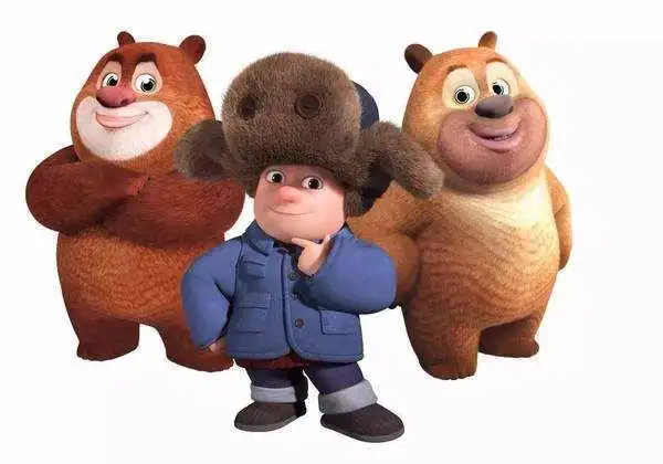 熊出没:光头强和熊大熊二,告诉了我们"交朋友"要真心