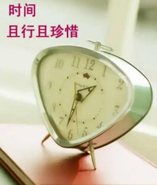 珍惜| 作者:孙延兵