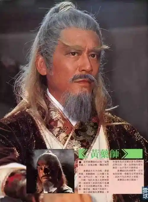 谢贤为什么打曾江胡枫