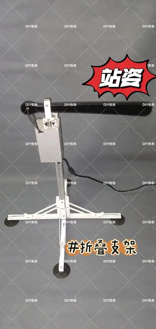 调频调大力spank机器 高端sp机器 遥控打屁屁机器