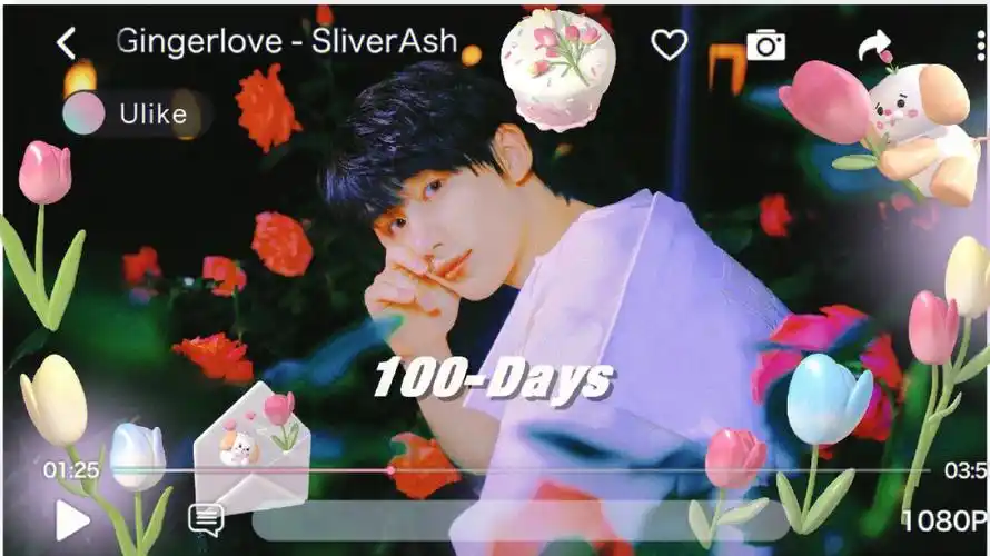 75壁纸分享丁程鑫壁纸