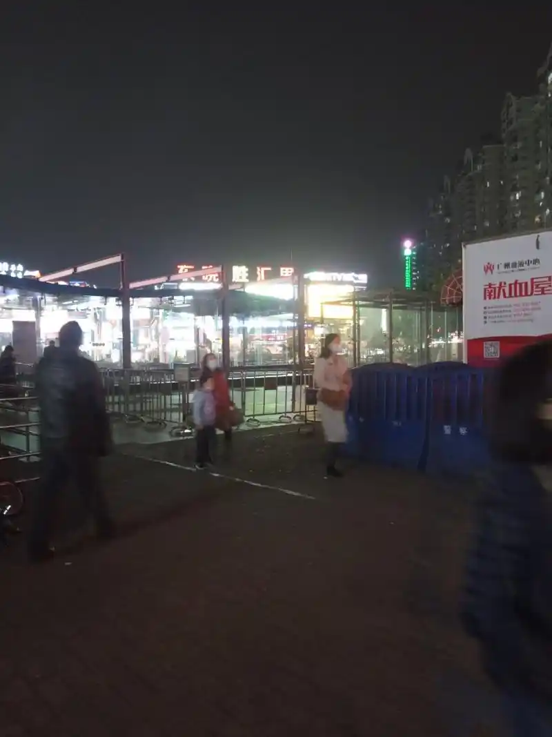 广州东晓南地铁站