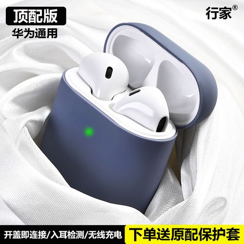 适用于华为无线蓝牙耳机p30mate30双耳荣耀v20安卓通用耳塞式运动