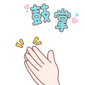 清明节简笔画小报-清明节简笔画手抄报下载-【包图网】