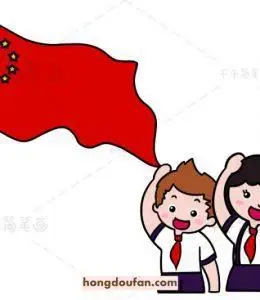 向飞扬的国旗敬礼两位敬礼的小朋友手绘简笔画大全