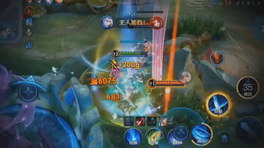 伤感第一剑:人总是要和握不住的东西说再见.