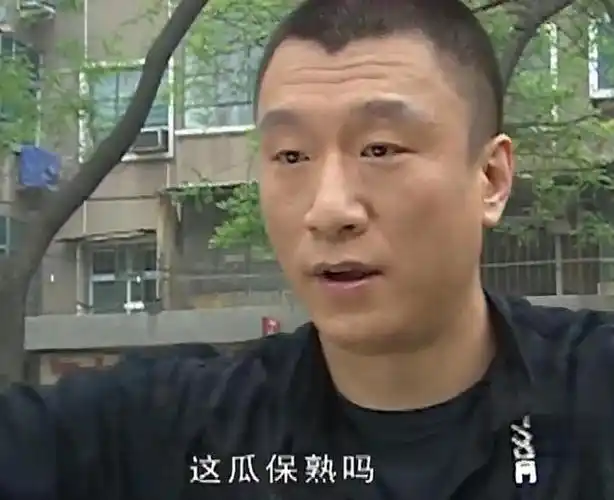 ",一句"瓜保熟吗"让孙红雷成为顶流,霸气侧漏的表情让孙红雷感觉像是