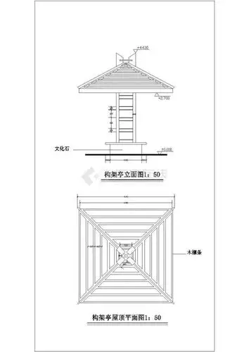 长178米宽178米四角构架亭平立剖面图