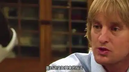 看男孩如何创造奇迹,奇迹男孩第七段