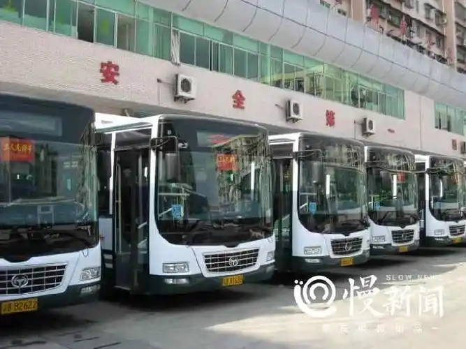 老重庆 | 别了!608,609路公交车 你好!68,69路公交车