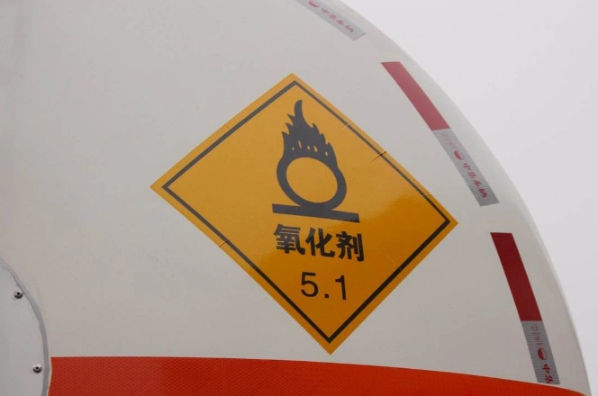 氟,氯,氧等)一般具有氧化性,而处于低价态的物质一般具有还原性