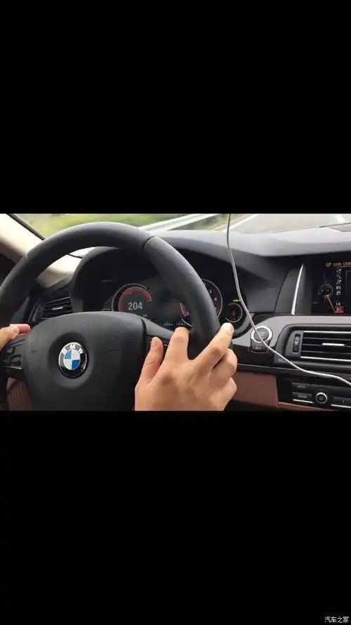 路况太好一不小心超速了