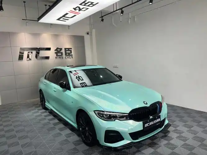 宝马新3系改色推荐
