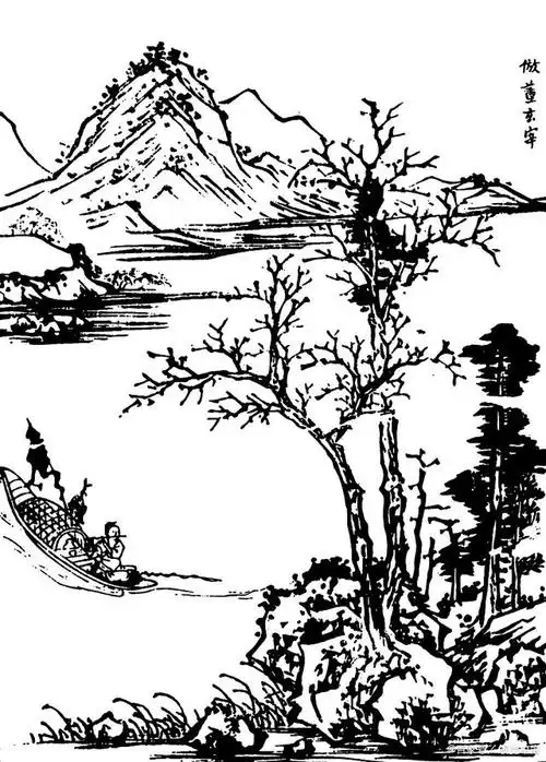 第02集 一起品读宋词《渔家傲·秋思》