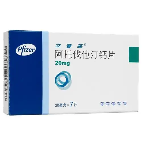立普妥阿托伐他汀钙片20mg7片用于高胆固醇血症高血脂冠心病降脂降