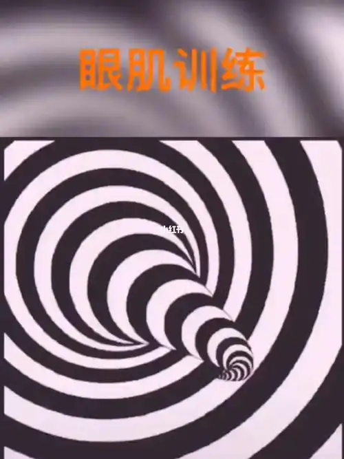 眼肌训练,跟着练起来_护眼_医疗健康_医疗健康其他