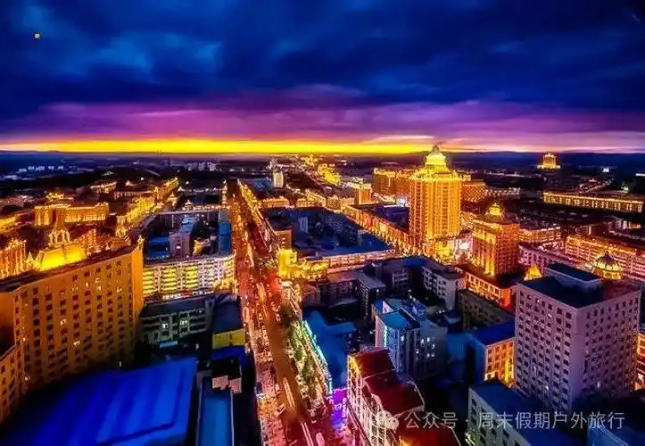 集中体现了满洲里中俄蒙三国交界地域特色和中俄蒙三国风情交融的特点