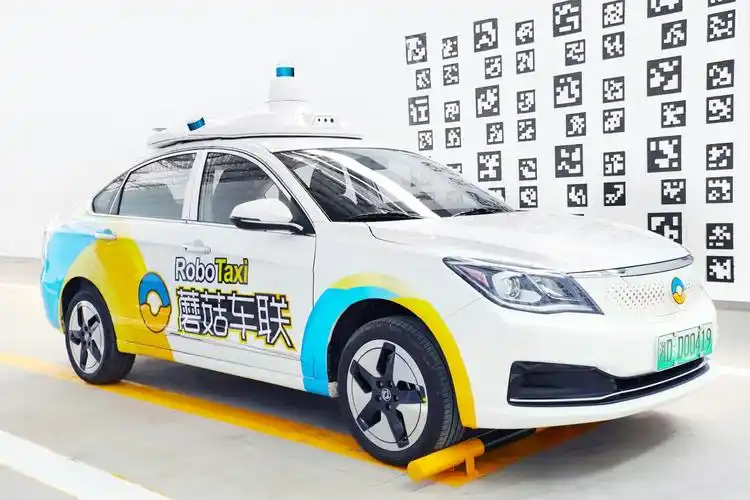 蘑菇车联公司介绍 - 综合 - 新湖南