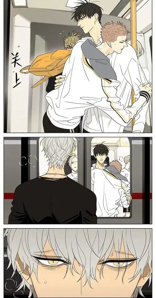 看过19天的哥哥们有没有嗑到贺天x蛇立的蛇立真的很像一些疯子阴郁