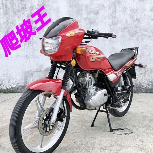 原装国三铃木钻豹125cc摩托车男士跨骑式银豹王越野省油两轮整车